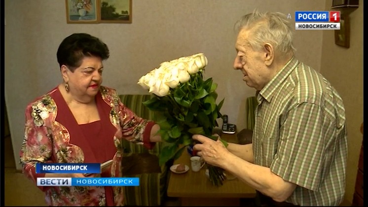 Супруги из Новосибирска в День Победы отметили бриллиантовую свадьбу