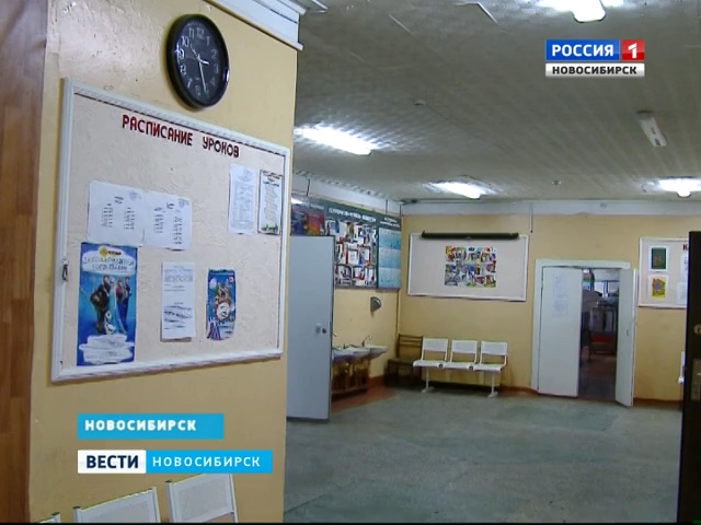 Усиленные меры безопасности школ введут в Новосибирской области
