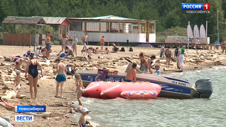 Центральный пляж академгородка новосибирск