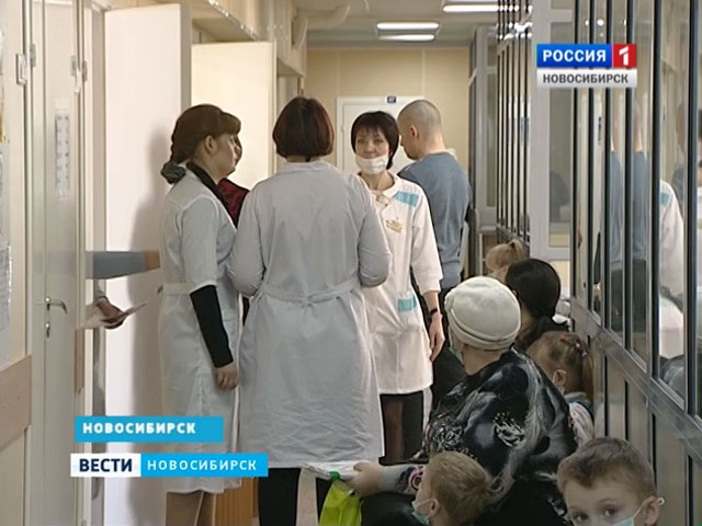 В Новосибирске построят три новые поликлиники