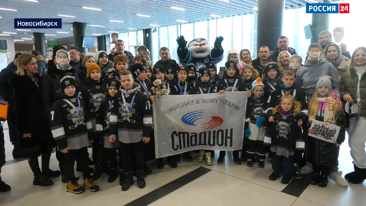 Спортивная среда: юные новосибирские хоккеисты успешно выступили на крупном турнире