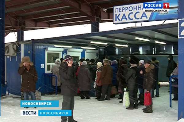 Погода дает красный свет: сотни сибиряков не смогли уехать с автовокзала Новосибирска