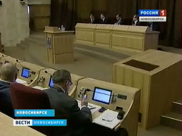 Новосибирские законодатели предлагают суровое наказание для охотников за госномерами авто
