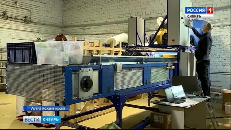 Первый в России роботизированный комплекс для сортировки мусора спроектировали в Барнауле