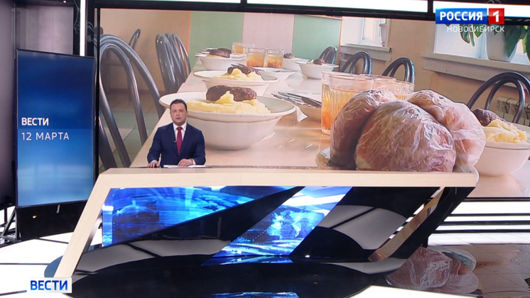 Новосибирские депутаты проверят качество питания в школьных столовых