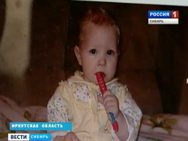 В Иркутской области поздно поставленный диагноз унес жизнь маленькой девочки