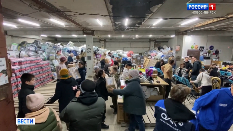 Новосибирские депутаты встретились с волонтёрами фонда «К Победе вместе»