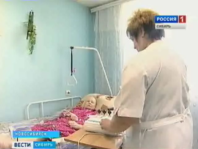 Веру в чудо у пациентов поддерживают специалисты Новосибирского дома милосердия