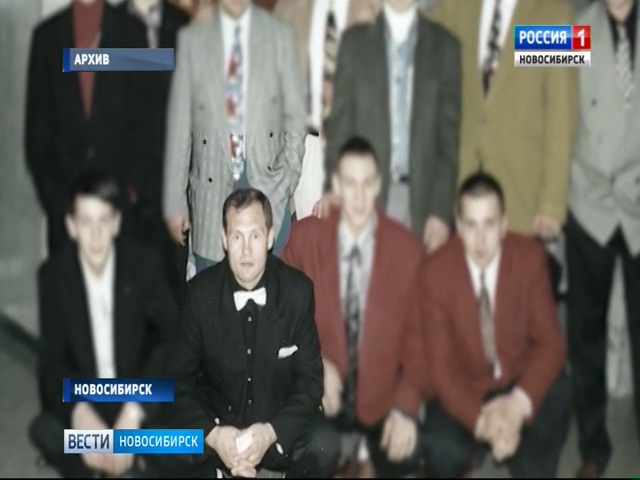 Ленинская опг новосибирск