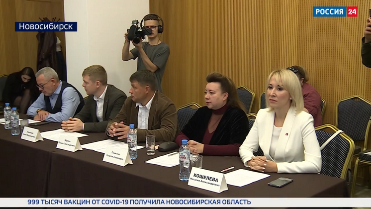 В Новосибирске появится система оценки деятельности глав муниципалитетов