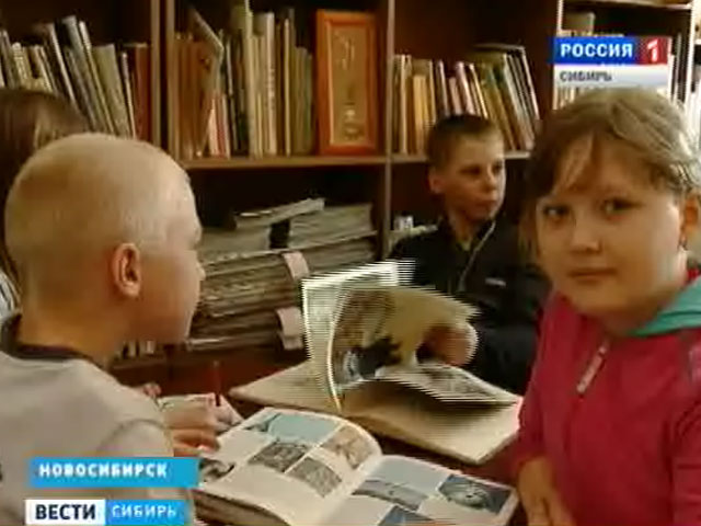 Библиотеки городов Сибири отметили День детской литературы праздничными мероприятиями