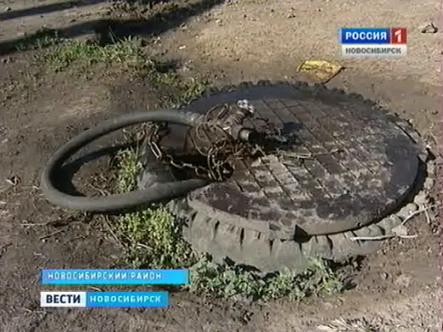 Без воды оказались жители сразу нескольких поселков Новосибирского района
