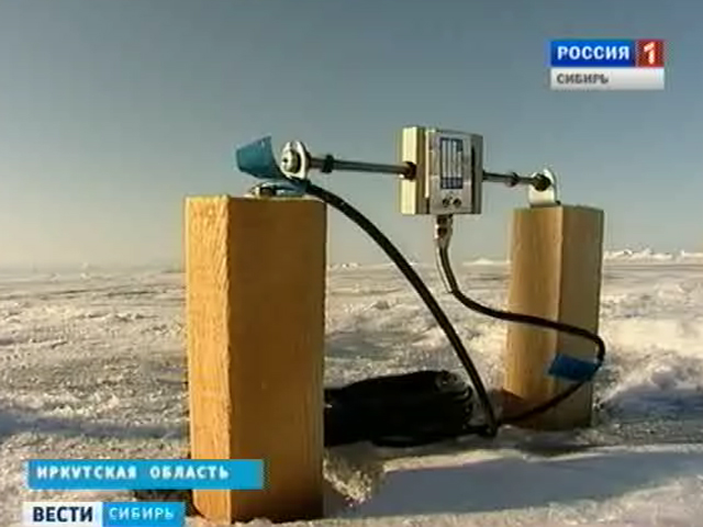 Сибирские ученые изучают сейсмическую активность земли на примере озера Байкал