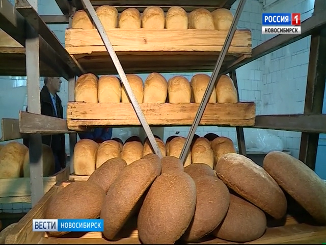 В Кочковском районе закрывается хлебный завод