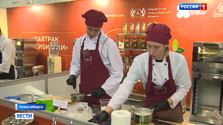 Гастрономический туризм стал главной темой форума «Дикоросы» в Новосибирске