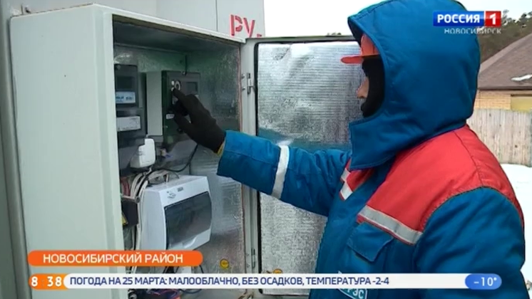 Первая цифровая трансформаторная подстанция появилась в Новосибирском районе