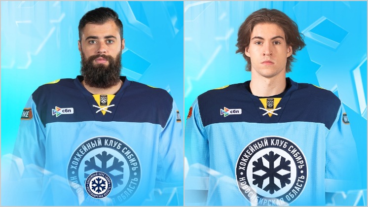 Хоккейная «Сибирь» усилила состав новым защитником и нападающим