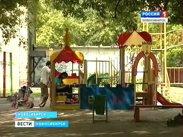 В Новосибирске стартовал конкурс на самый благоустроенный дом города