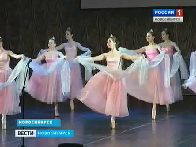 В Новосибирске прошел международный конкурс молодых хореографов и балетмейстеров