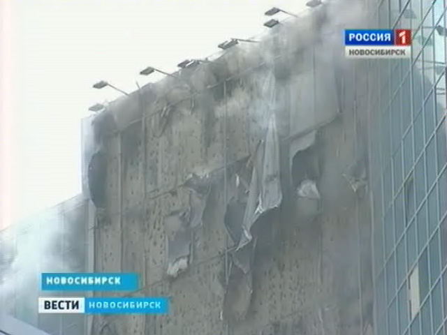 В Новосибирске устанавливают виновного в пожаре в торговом центре &quot;Сан Сити&quot;