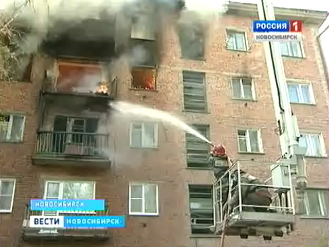 В Новосибирске произошел взрыв в жилом доме на проспекте Маркса. Есть погибшие
