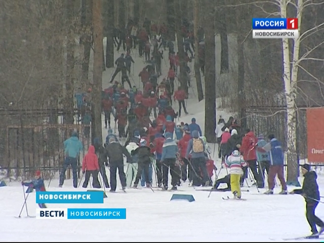 В Новосибирске открыли лыжный сезон
