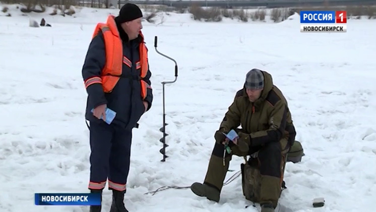 В Новосибирске на реки вышел «ледяной патруль»