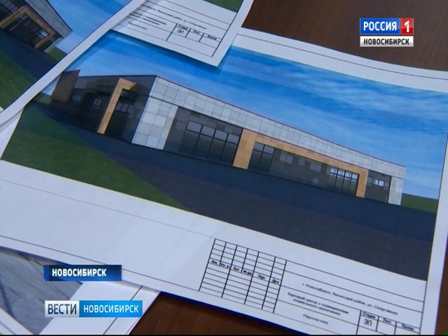 Стройка вместо парковки возмутила жителей нового микрорайона в Новосибирске
