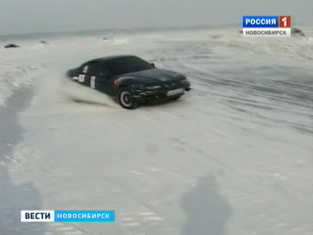 В Бердске завершился чемпионат Сибири по гонкам на льду среди автомобилистов-любителей