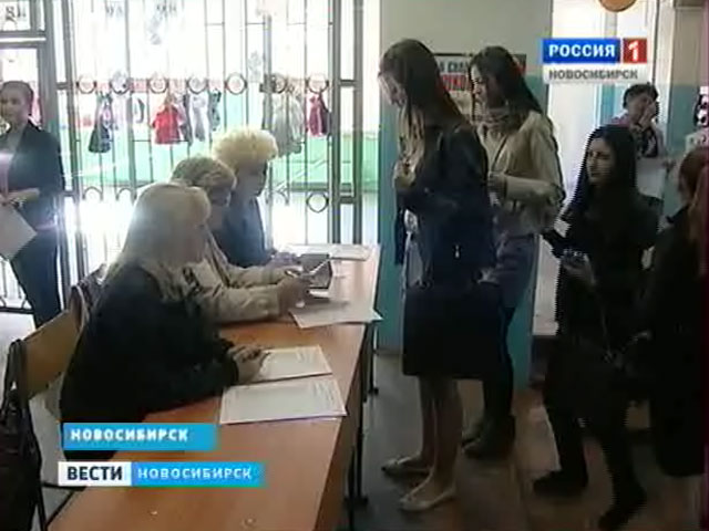 Организаторы ЕГЭ пошли на особые меры по предотвращению нарушений