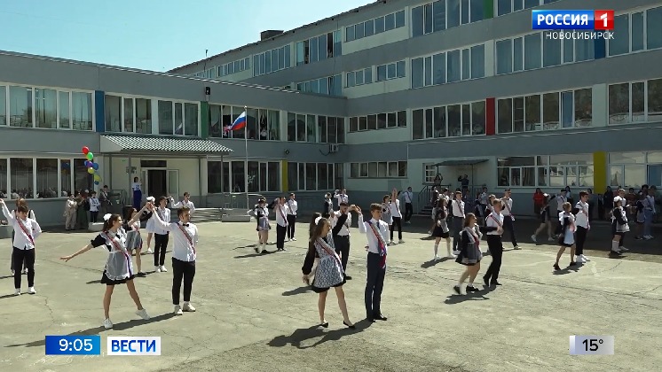 В Новосибирске отказались проводить общегородской выпускной летом 2025 года