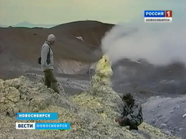 Новосибирские вулканологи готовятся к экспедиции на Камчатку