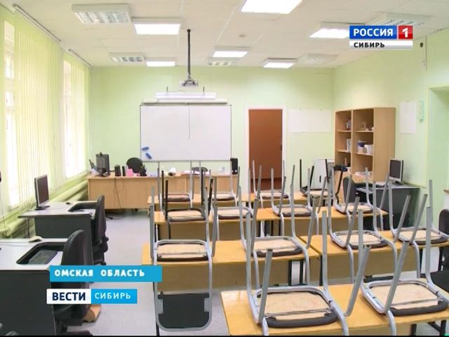 Эксперты проверяют готовность сибирских школ к новому учебному году