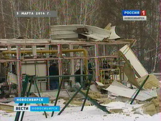 Специалисты продолжают выяснять причины взрыва на газовой котельной в Ленинском районе
