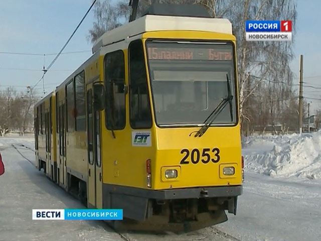 В Новосибирске готовят к выходу на линию новые трамваи