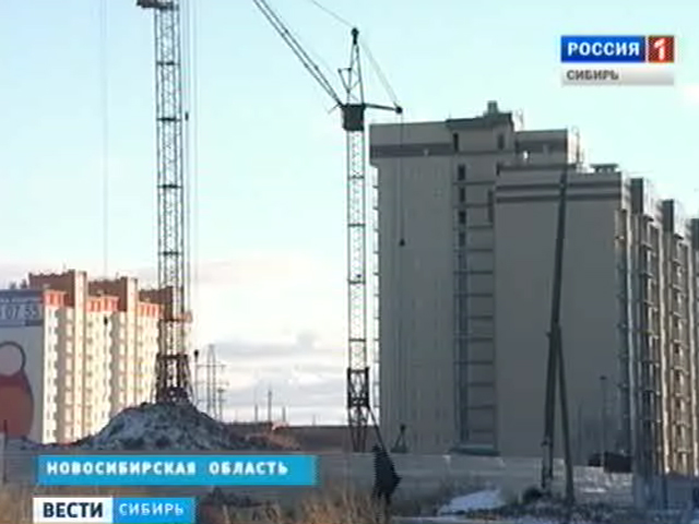 Застройщиков планируют обязать возводить инфраструктуру одновременно с жильем