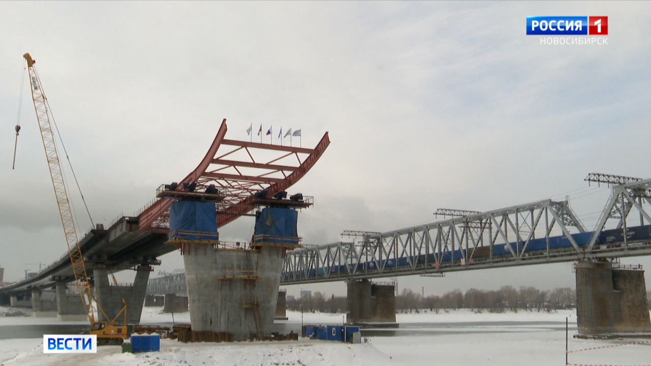 Губернатор Андрей Травников оценил темпы строительства четвёртого моста в Новосибирске