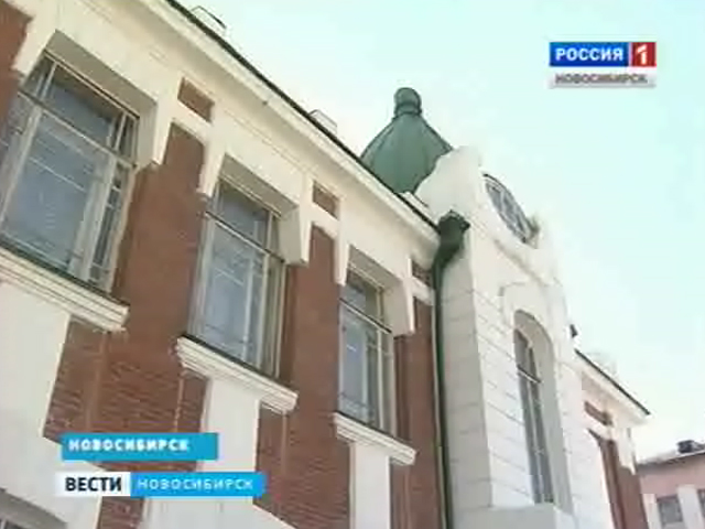 В Новосибирске будут отреставрированы старинные школы