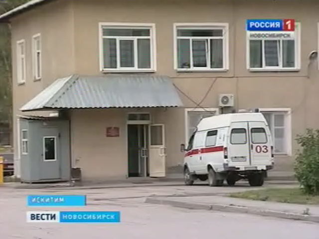 Двойное горе. В Искитиме хоронили молодую женщину, она умерла при родах