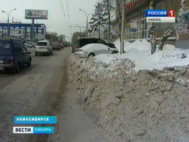 Новосибирские трассы проинспектировали специалисты мэрии