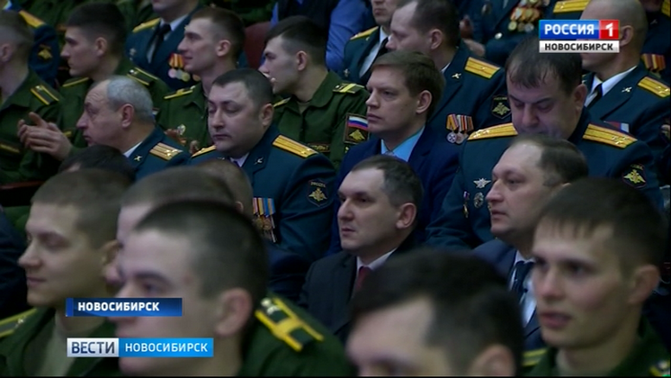 В Новосибирском высшем военном командном училище отметили День защитника Отечества
