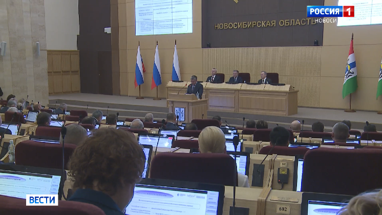 Депутаты приняли закон о преобразовании районов Новосибирской области в округа
