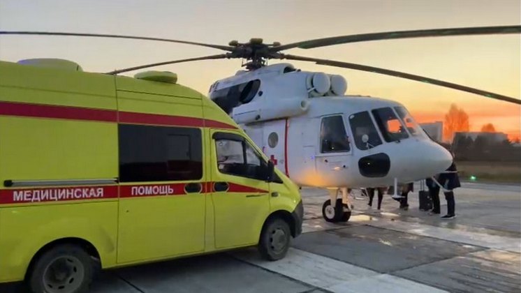 Вертолет санавиации привез в Новосибирск сбитого депутатом шестилетнего мальчика