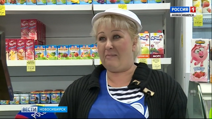 Продавщицы приняли роды у посетительницы торгового центра в Новосибирске