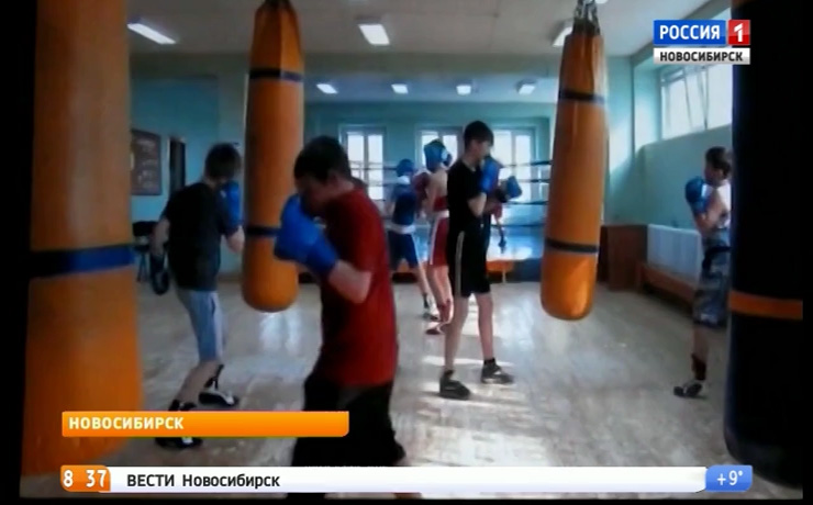 Дополнительное образование школьников в Пашино: «Я-Новосибирск»