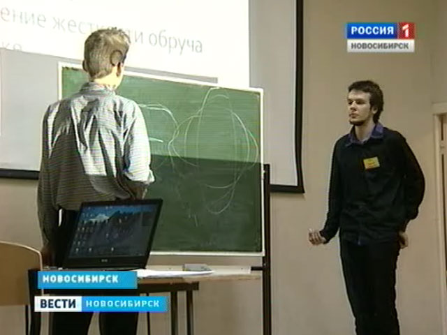 В Новосибирске завершился региональный этап Международного Турнира Юных Физиков