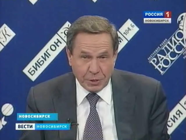 Мэр Новосибирска ответил на интересующие горожан вопросы в пресс-центре ГТРК