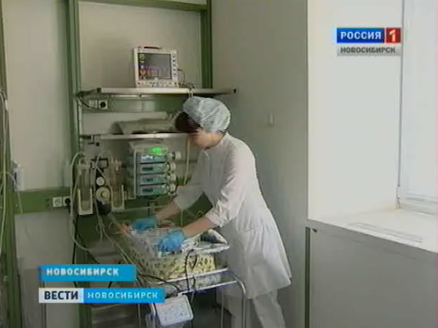 В Новосибирске началось строительство перинатального центра