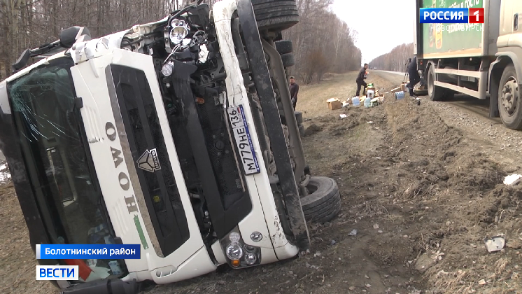 Под Новосибирском люди пострадали в аварии микроавтобуса и грузовика