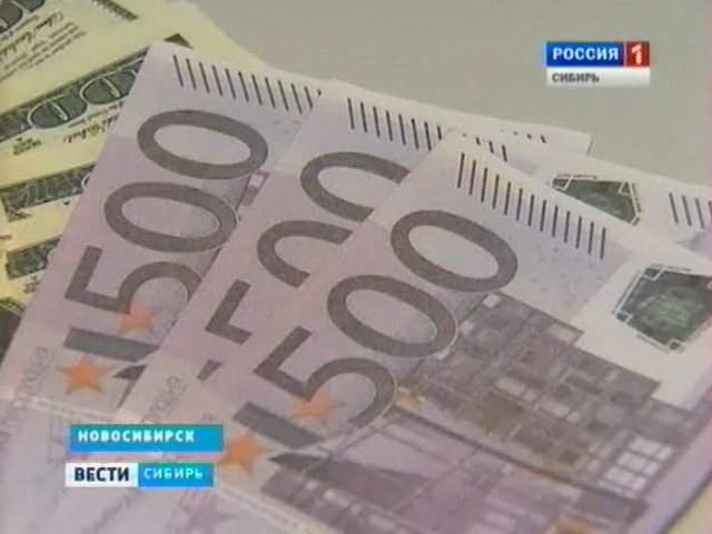 В обменных пунктах Новосибирска подорожала валюта